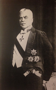 Francis (Frank) Hepburn CHEVALLIER-BOUTELL